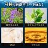 Locomo Help S, 2 Bags, 60 Day Supply, Food with