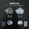 Pajico 403368 Resin Liquid UV-LED Coating Resin, Star Drop, Gloss,