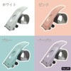 EALLIFE テープカッター パステルカラー (ホワイト)