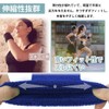 Wristbands Set of 2, Soft to the Touch, Moderate Thickness,