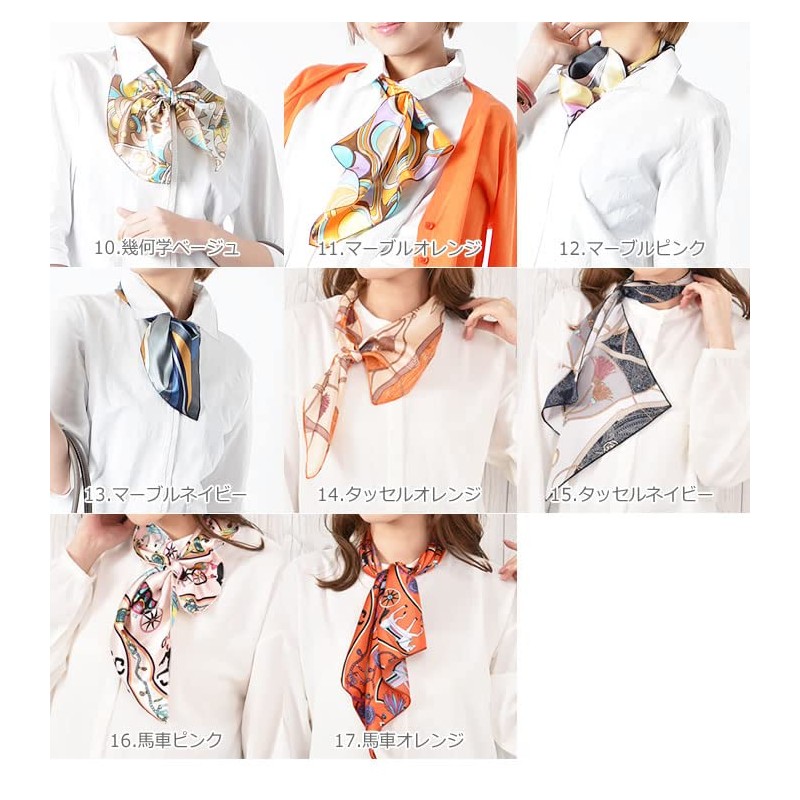 Carbeads Women's One-Touch Mini Scarf, Scarf, Mini Scarf, 017. Carriage