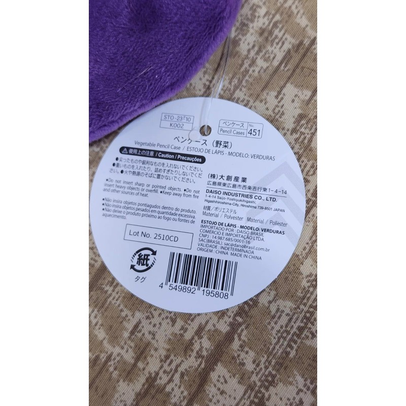 Pencil Case Veggie Eggplant