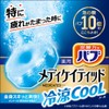 バブ メディケイティッド 冷涼クール 6錠入