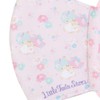 Sanrio Little Twin Stars Cloth Mask (Flower) 374245