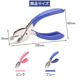 DFsucces Stapler Remover Staple Remover No Damage Paper Handheld Compact Universal Stationery Document Office Needle Remover Stapler (Blue)