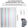 plzzree Tunisian Crochet Hooks Set with Case: 24pcs Tunisian Crochet