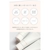 Kinuya CS7011 Hand Cream, Japanese Silk and Organic Oil, Contents: