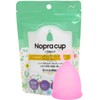 Nopra Cup ノプラカップ 月経カップ リング型 (ピンク, Sサイズ)