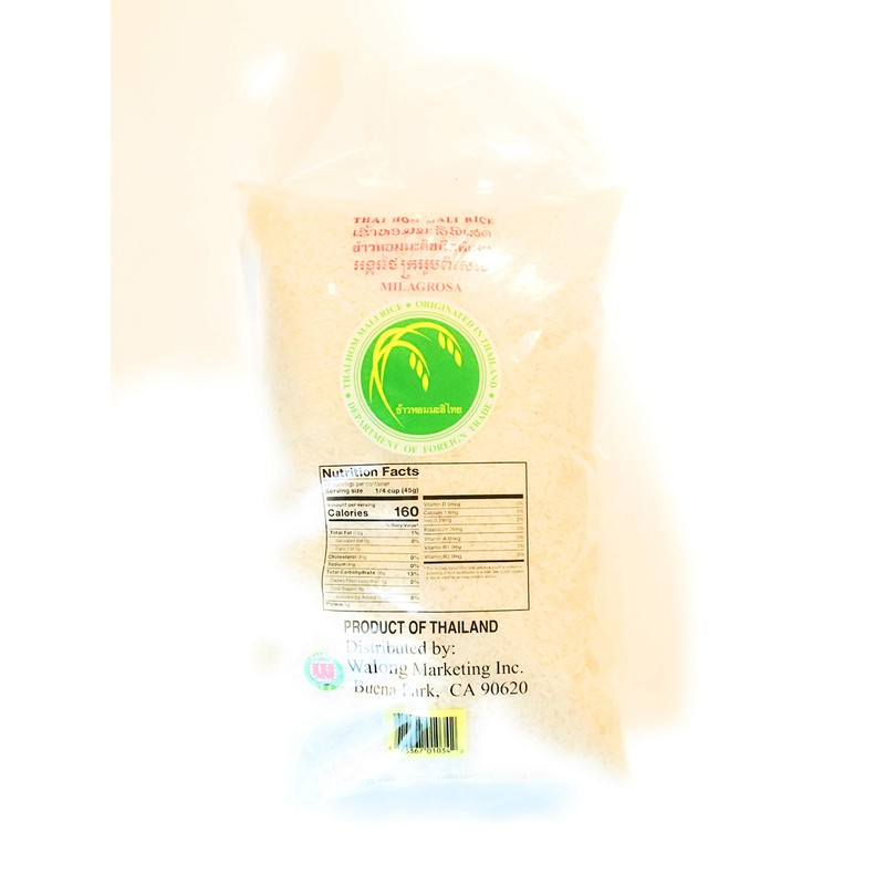 Asian Taste Jasmine Rice 5 Lbs(2 Pack)