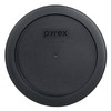Pyrex Pyrex Bundle - 2 Items: 7201-PC 4-Cup Black Plastic