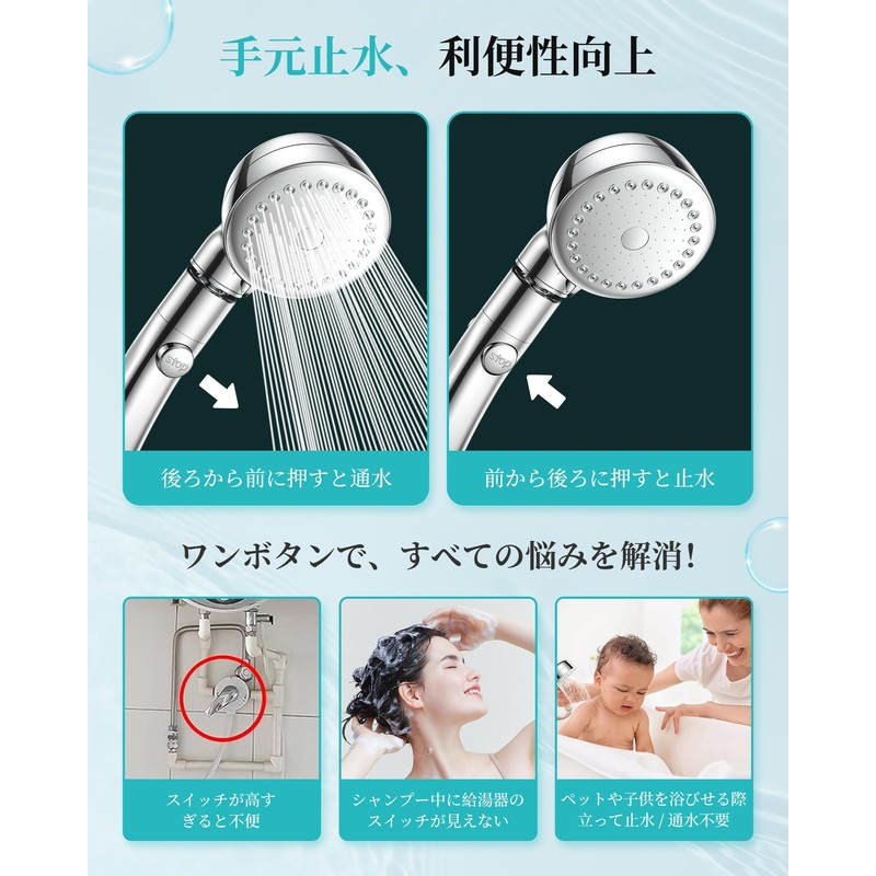 Anycee Shower Head, Micro Nano Bubble, 3D Premium, Angle Adjustment,