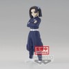Bandai BAN18607 Demon Slayer: Kimetsu no Yaiba Figure, Multi-Colour, One