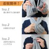 [TERAICHI] Compaq Muff™ Cable, Made in Japan Made in Japan