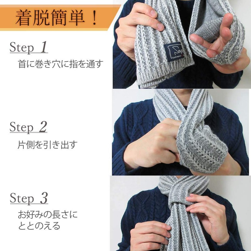 [TERAICHI] Compaq Muff™ Cable, Made in Japan Made in Japan