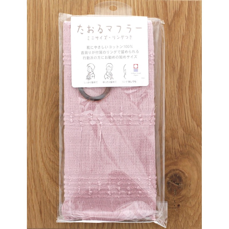 Olim CU-802 Taoru Mini Series Scarf, Light Crimson, 12.6 x
