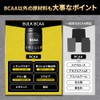 Bulk Sports BCAA Supplement, Amino Acids, No Artificial Sweeteners, Easy