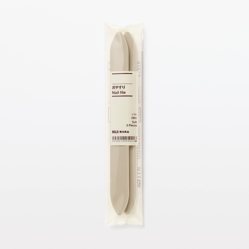 Muji 12050247 Soft Nail File, Pack of 2