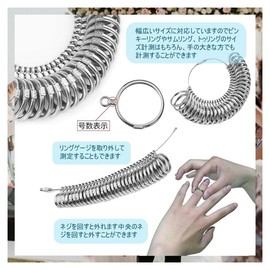 Ring Size Gauge, Ring Rod, Hammer, Compatible with No. 1 to No. 28, Japanese Standard Size, Adjustment, Professional Specifications, Ring Measurement, Repair Tool, Jewelry Tool, Tool Set of 3