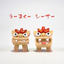 Kubakasaya Guardian Lion Lucky Charm Entrance Pair Okinawa Ryukyu Okinawa Souvenir Souvenir Ordering Ume Shisa