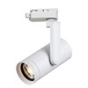 Opulux LED 12W Dimmable Track Lighting Heads with 10° to