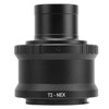 Vbestlife Telescope Adapter Ring 1.25" Astronomical Telescope T-Mount Ring Adapter