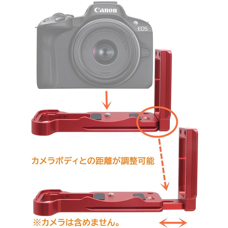 INPON L-Shape Quick Release Bracket for Canon EOS R50 Compatible