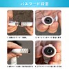 自転車ロック ワイヤーロック ロック ワイヤー 鍵 4ビットダイヤル式 鍵はいらない 防犯 ヘルメット サドル台