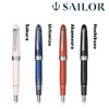 Sailor Fountain Pen (Fine) Shikiori Hisakata with converter ＆ W