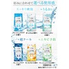 GATSBY Facial Paper, Ice Type, Refreshing, Ice Cold, Men's Face