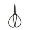 SE Chinese Scissors with Super Sharp Edges Suitable for Embroidery,