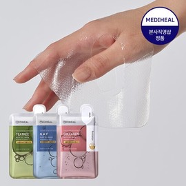 Mediheal Nude Gel Mask 10 Sheets Choose 1 of 3 (Collagen/NMF/Tea Tree) - Tea Tree Nude Gel Mask 10 Sheets / 메디힐 누드 겔 마스크 10매 3종 택 1 (콜라겐/엔엠에프/티트리) - 티트리 누드겔 마스크 10매