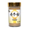 Dan Shen Powder Salvia Miltiorrhiza Powder Red Sage Root Powder 丹参粉 120mesh (8oz)