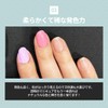 TOMINI FRIENDS WATER BASED NAILPOLISH (twinkle pink-cat)