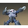 Bandai Hobby #6 MSM-07 Z"GOK, Bandai HGUC Action Figure