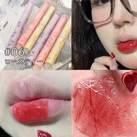 SNS Cute High Coloring Lip Makeup, Flesh Tone, No Makeup Crumbling, Tinting, Adhesion, Long Lasting, All Day Long, Uneven Skin Tone, Won't Peel Off, Glossy (06# Rose Red Tea Color)