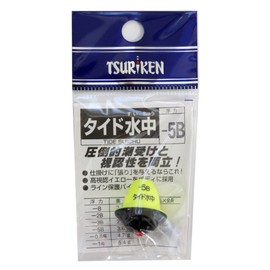 釣研 (tsuriken) Fishing Tie De Underwater – 5B.