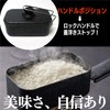 IMCO Mestin Rice Set, 2 Pieces, Marble Treatment, Non-Stick (Set