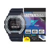 TRAN(R) G-SHOCK GBX-100 Wristwatch, Compatible with G-SHOCK GBX-100, LCD Protective