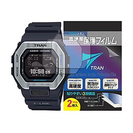 TRAN(R) G-SHOCK GBX-100 Wristwatch, Compatible with G-SHOCK GBX-100, LCD Protective Film, 2 Piece Set, High Hardness Acrylic Coating, Bubble Resistant, Clear Type for CASIO G-SHOCK GBX-100-1JF, Etc