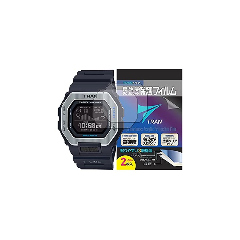 TRAN(R) G-SHOCK GBX-100 Wristwatch, Compatible with G-SHOCK GBX-100, LCD Protective