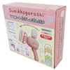 Sumikkograshi Mascot Tsukishabondama Polar Bear SG-0116WB