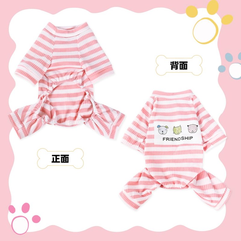 AmzBarley 犬 ロンパース パジャマ 春 秋 犬服 洋服 ストライプ 小型犬