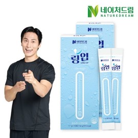 Nature Dream 네이처드림 수분충전 링업 11gx10포 x 2박스 / 마시는 비타민 타우린 전해질... Nature Dream Hydration Recharge Ring Up 11gx10 packs x 2 boxes / Drinkable Vitamin Taurine Electrolytes...