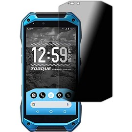 PDA Kobo TORQUE G04 KYV46 Privacy Shield Protective Film, Anti-Peeping, Reflection Reduction, Made in Japan