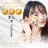 Emily Stone Mini Micro Current Facial Roller for Small Face