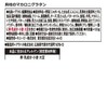 キユーピー やさしい献立 貝柱のマカロニグラタン 100g×6個 【区分1:容易にかめる】