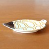 New Year Tableware, Japanese Tableware, Small Plate, Turtle Charm, Arita