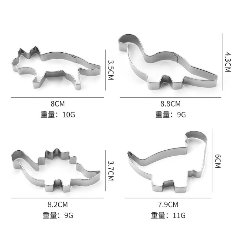 Dinosaur Cookie Cutter Set, 4-Piece-Trex, Spinosaurus, Brachiosaurus, Triceratops, Dinosaur Cookie