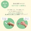 【くるりんフォーク】まるくぱーじゅ(公式) はじめてのスプーン グー握りから 握りやすい 手づかみ食べからステップアップ 幼児 離乳食スタートOGST-23