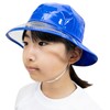 Happybeans Rain Hat, Children, 20.5 - 22.0 inches (52 -